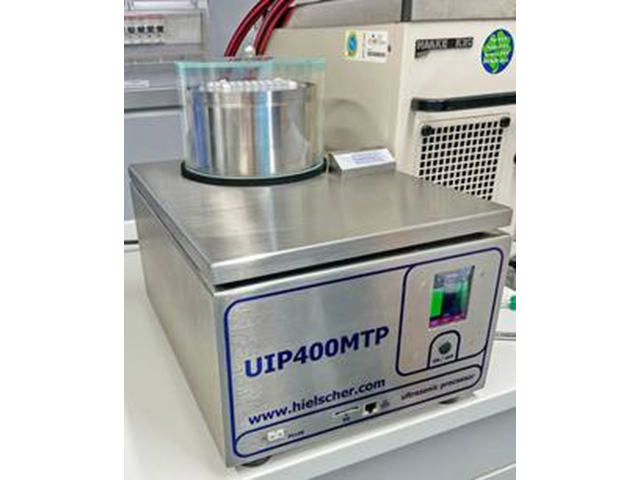 UIP400MTP Multi-Well Plate Ultrasonikator